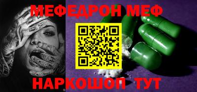 герыч Конаково