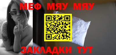 дурь Коммунар