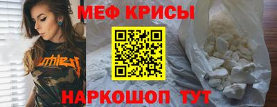 дживик Комсомольск-на-Амуре