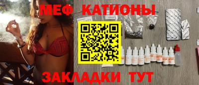 герыч Конаково