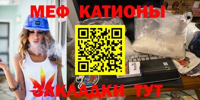 герыч Конаково