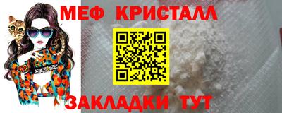 герыч Конаково