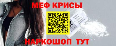 дживик Комсомольск-на-Амуре