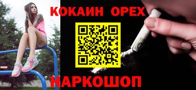 дурь Коммунар