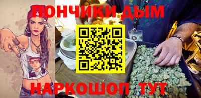 дурь Коммунар