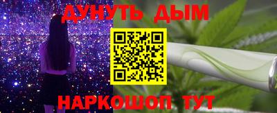 дурь Коммунар