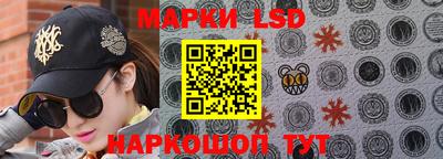 дурь Коммунар