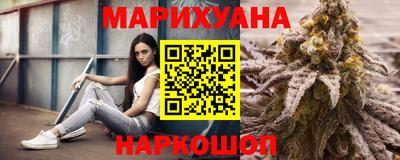 дживик Комсомольск-на-Амуре