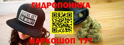 дурь Коммунар