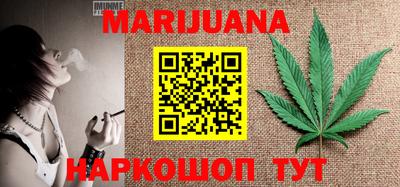 дурь Коммунар