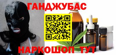 герыч Конаково