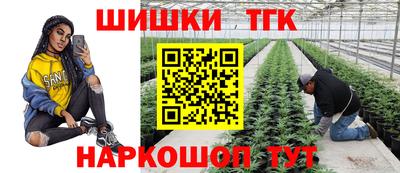герыч Конаково
