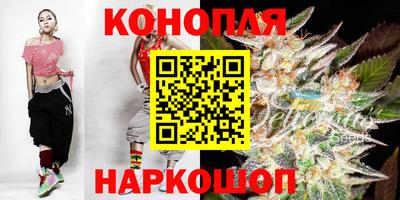 дживик Комсомольск-на-Амуре