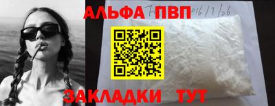 дурь Коммунар