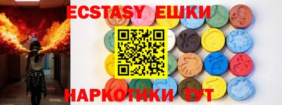 дурь Коммунар