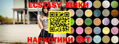 герыч Конаково