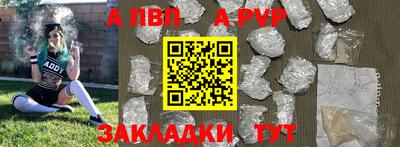 дурь Коммунар