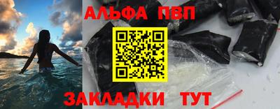 дурь Коммунар