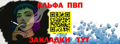 герыч Конаково