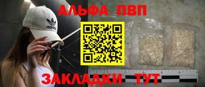 дурь Коммунар