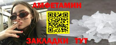 дурь Коммунар