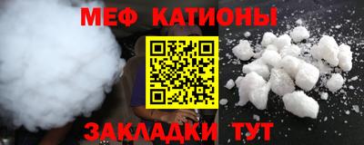 дурь Коммунар